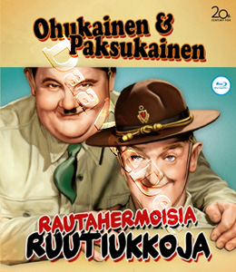 Great Guns  (1941)  (Blu-Ray)
